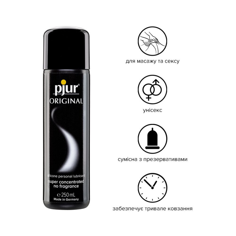 Лубрикант на силиконовой основе Pjur Original 250 мл Лубрикант на силиконовой основе Pjur Original 250 мл