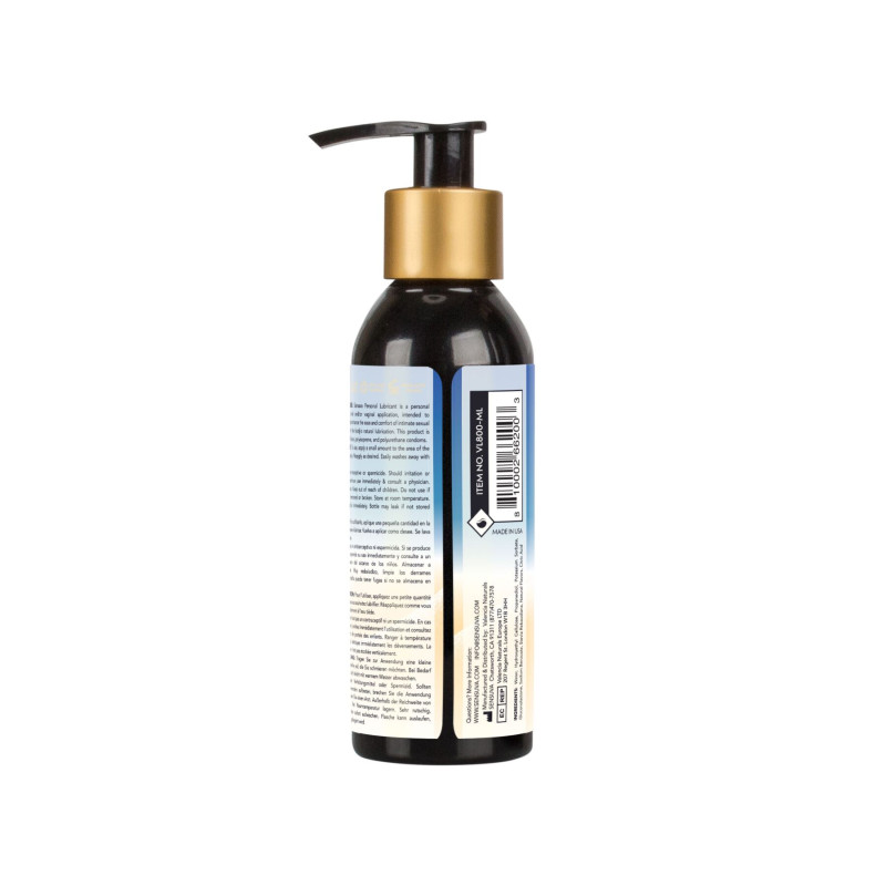 Смазка на водной основе Sensuva Jelly Water-Based (125 мл) Смазка на водной основе Sensuva Jelly Water-Based (125 мл)