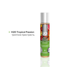 Набір System JO Tri-Me Triple Pack Flavors 3 х 30 мл