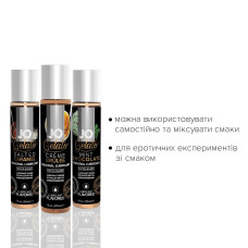 Набір System JO Tri-Me Triple Pack Gelato 3 х 30 мл