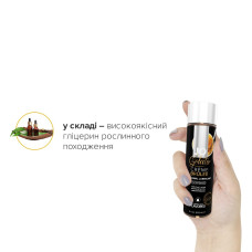 Лубрикант на водній основі System JO GELATO CREME BRULEE 120 мл