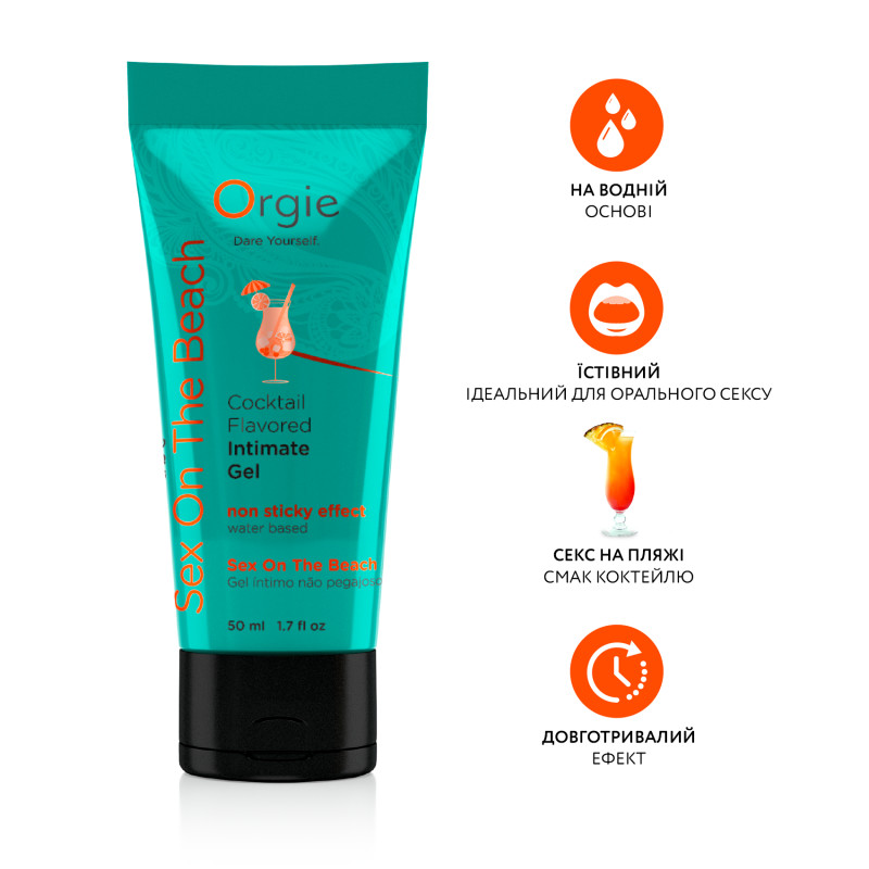 Їстівний лубрикант на водній основі Orgie коктейль Секс на пляжі 50 мл Їстівний лубрикант на водній основі Orgie коктейль Секс на пляжі 50 мл