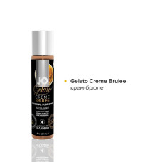 Набір System JO Tri-Me Triple Pack Gelato 3 х 30 мл