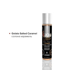 Набір System JO Tri-Me Triple Pack Gelato 3 х 30 мл