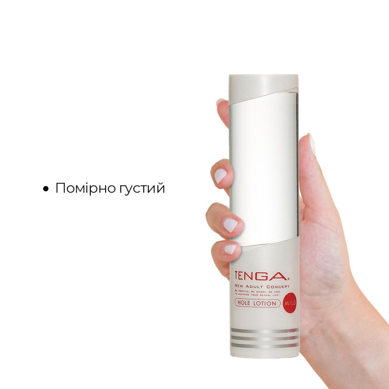 Лубрикант Tenga Hole Lotion Mild 170 мл Лубрикант Tenga Hole Lotion Mild 170 мл