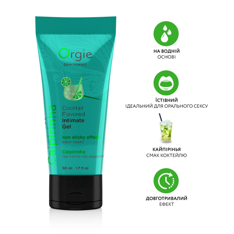 Їстівний лубрикант на водній основі Orgie коктейль Кайпірінья 50 мл Їстівний лубрикант на водній основі Orgie коктейль Кайпірінья 50 мл