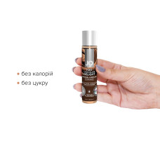 Лубрикант на водній основі System JO H2O CHOCOLATE DELIGHT 30 мл