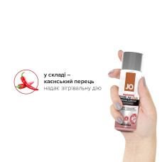 Лубрикант на силіконовій основі System JO ANAL PREMIUM WARMING 60 мл
