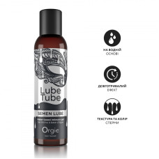 Лубрикант на водной основе с текстурой спермы Orgie SEMEN LUBE intimate gel 150 мл