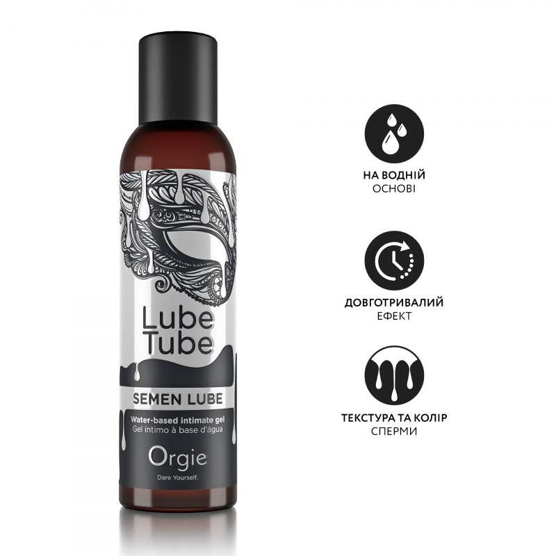 Лубрикант на водной основе с текстурой спермы Orgie SEMEN LUBE intimate gel 150 мл Лубрикант на водной основе с текстурой спермы Orgie SEMEN LUBE intimate gel 150 мл
