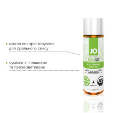 Лубрикант на водній основі System JO NATURALOVE ORGANIC 60 мл