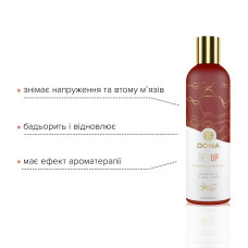 Натуральна масажна олія DONA Rev Up Mandarin and Ylang YIang з ефірними оліями 120 мл