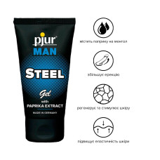 Гель для пеніса масажний Pjur MAN Steel Gel 50 мл
