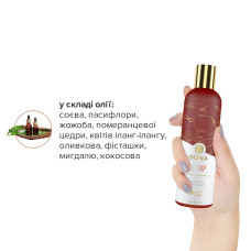 Натуральна масажна олія DONA Rev Up Mandarin and Ylang YIang з ефірними оліями 120 мл