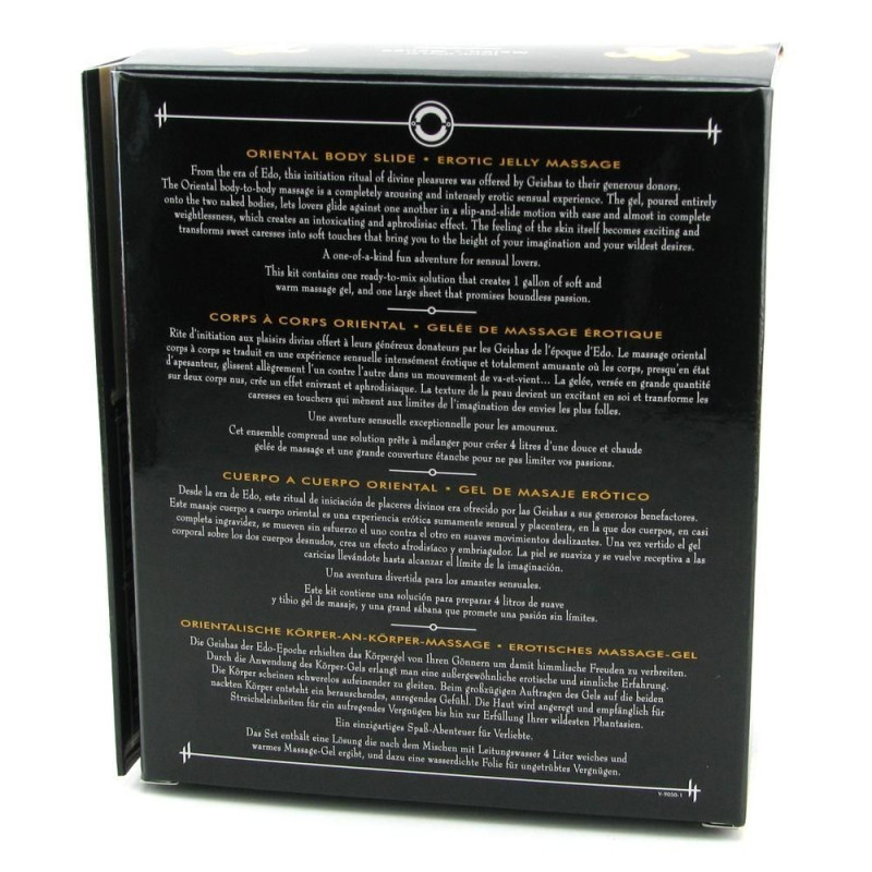 Гель для NURU масажу Shunga Oriental Body-to-Body Exotic Fruits 2 x 225 мл