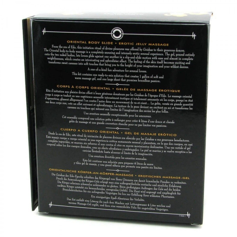 Гель для NURU массажа Shunga Oriental Body-to-Body Melon Mango 2 x 225 мл