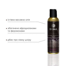 Масажна олія DONA Kissable Massage Oil Chocolate Mousse 110 мл