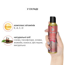 Масажна олія DONA Kissable Massage Oil Vanilla Buttercream 110 мл