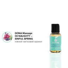 Набор массажных масел DONA LET ME TOUCH YOU