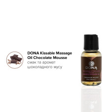 Набір масажних олій DONA Let Me Kiss You