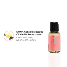 Набір масажних олій DONA Let Me Kiss You