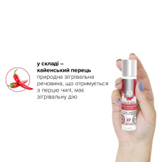 Гель для массажа на силиконовой основе System JO ALL-IN-ONE MASSAGE GLIDE WARMING 30 мл