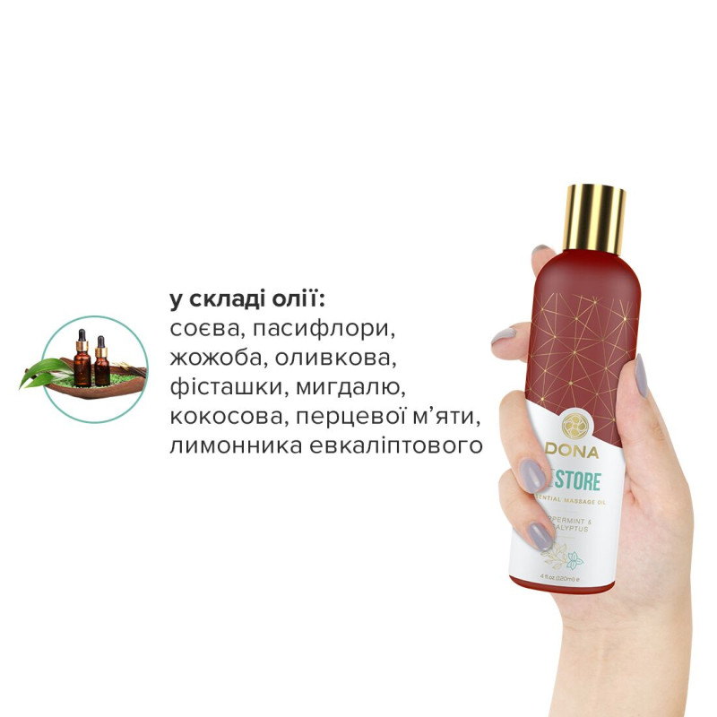 Натуральна масажна олія DONA Restore Peppermint and Eucalyptus з ефірними оліями 120 мл Натуральна масажна олія DONA Restore Peppermint and Eucalyptus з ефірними оліями 120 мл