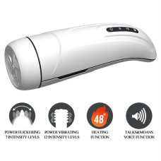 Мастурбатор Pretty Love Marissa Licking & Vibrating Masturbator