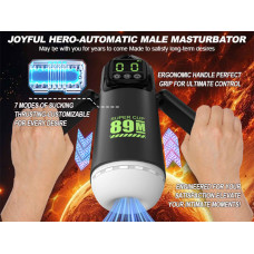 Мастурбатор B - Series Fox M510 Masturbator Cup