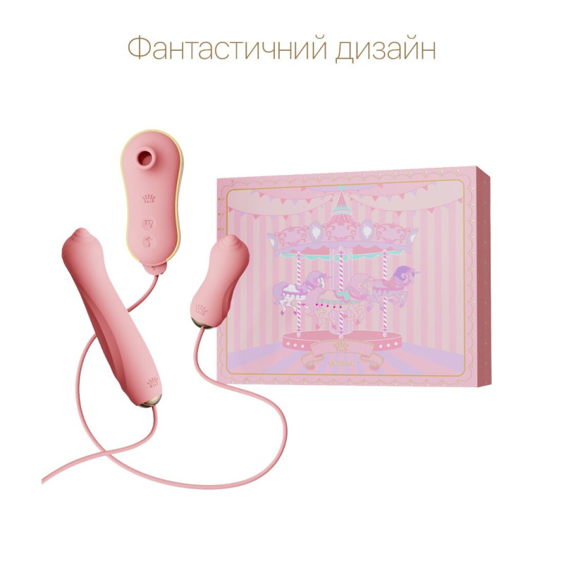 Набор 3в1 Zalo — UNICORN Set Pink, виброяйцо, пульсатор, вакуумный стимулятор Набор 3в1 Zalo — UNICORN Set Pink, виброяйцо, пульсатор, вакуумный стимулятор