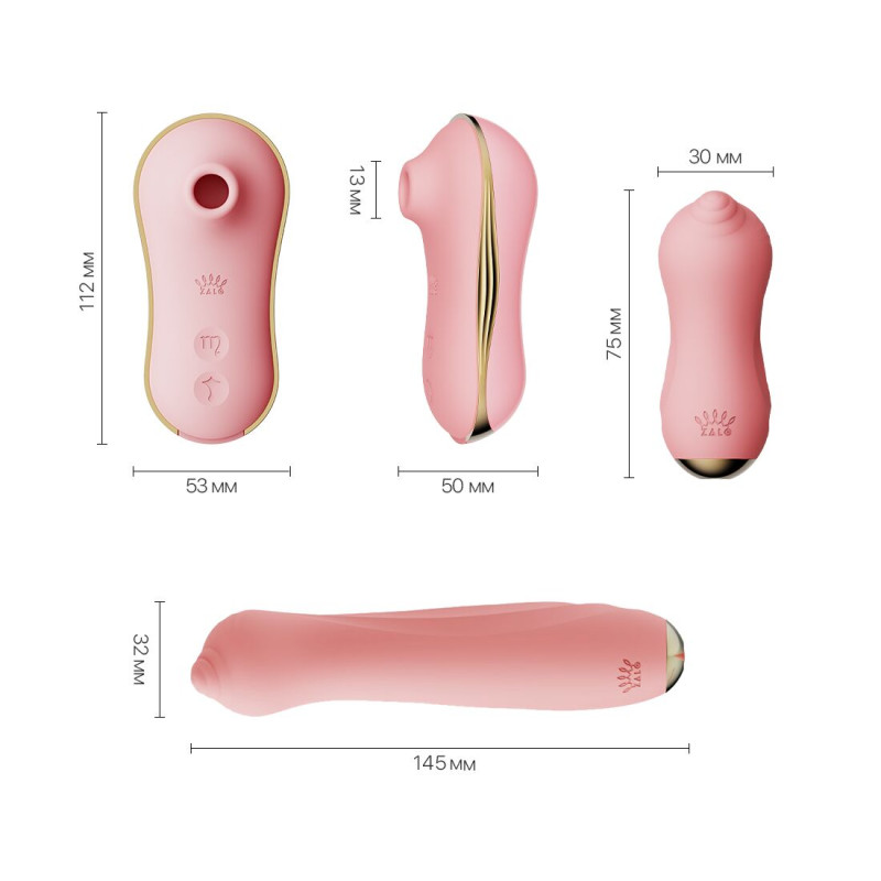 Набор 3в1 Zalo — UNICORN Set Pink, виброяйцо, пульсатор, вакуумный стимулятор Набор 3в1 Zalo — UNICORN Set Pink, виброяйцо, пульсатор, вакуумный стимулятор