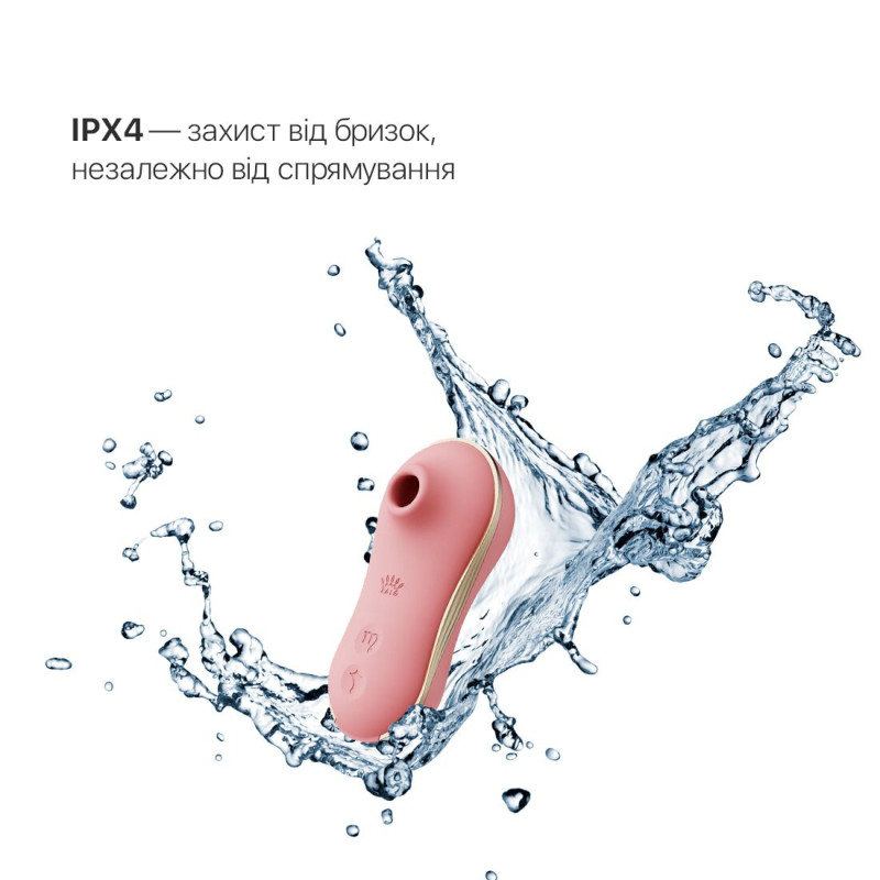 Набор 3в1 Zalo — UNICORN Set Pink, виброяйцо, пульсатор, вакуумный стимулятор Набор 3в1 Zalo — UNICORN Set Pink, виброяйцо, пульсатор, вакуумный стимулятор