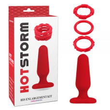 Набор Chisa His Enlargement Kit