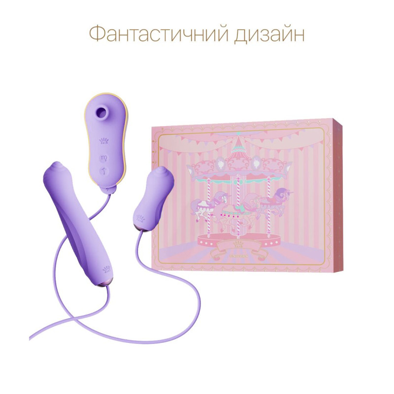 Набор 3в1 Zalo — UNICORN Set Violet, виброяйцо, пульсатор, вакуумный стимулятор Набор 3в1 Zalo — UNICORN Set Violet, виброяйцо, пульсатор, вакуумный стимулятор