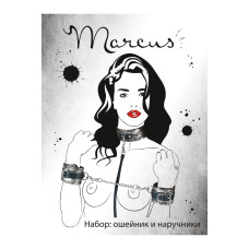 Кружевной набор Toyfa Marcus (ошейник и наручники) Серебристый