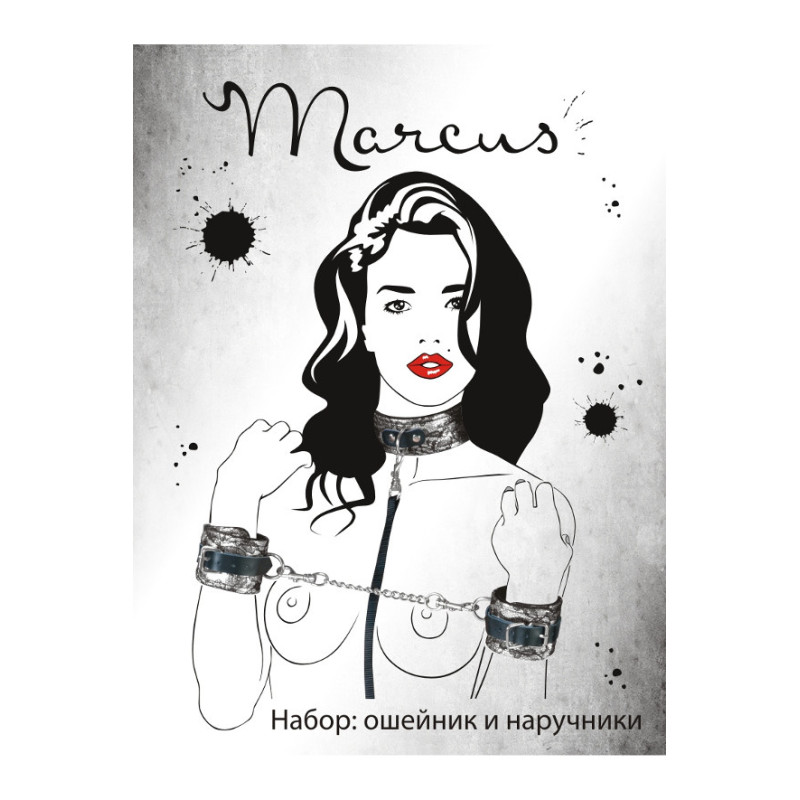 Мереживний набір Toyfa Marcus (нашийник та наручники) Сріблястий Мереживний набір Toyfa Marcus (нашийник та наручники) Сріблястий