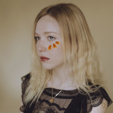 Набор Bijoux Indiscrets HOROSCOPE Virgo Дева