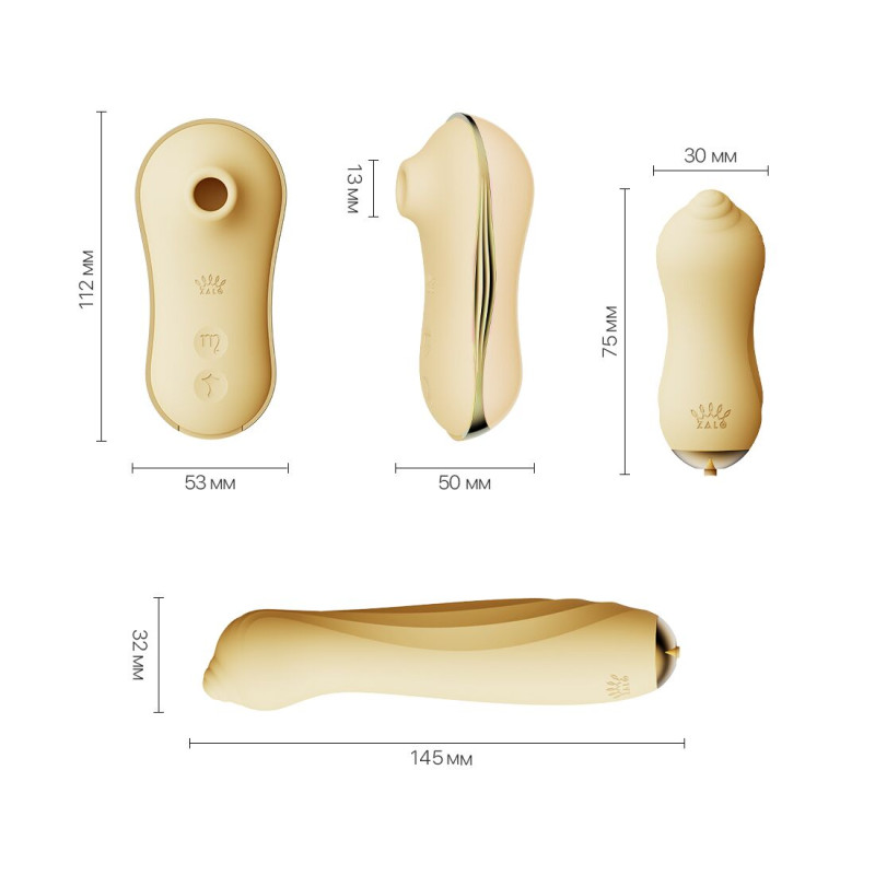 Набор 3в1 Zalo — UNICORN Set Yellow, виброяйцо, пульсатор, вакуумный стимулятор Набор 3в1 Zalo — UNICORN Set Yellow, виброяйцо, пульсатор, вакуумный стимулятор