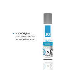 Набор System JO Tri-Me Triple Pack Classics 3 х 30 мл