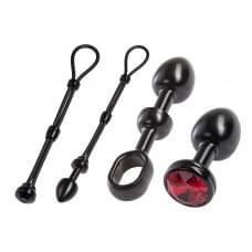 Секс набор StRubber MALESATION Alu Cock-Grip Set klein