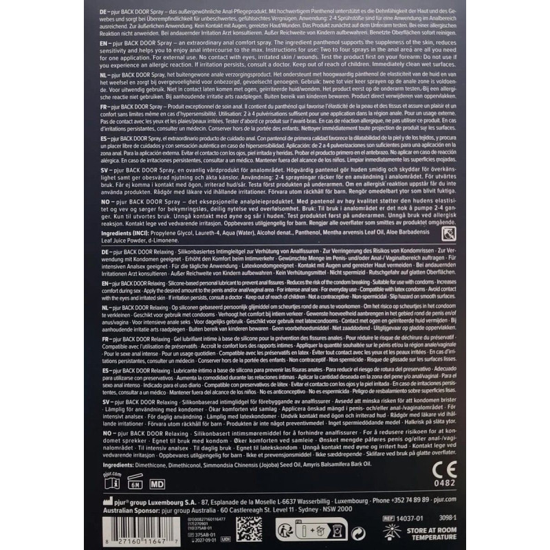 Подарочный набор pjur BACK DOOR Value Pack: силиконовая смазка 100 мл и расслабляющий спрей 20