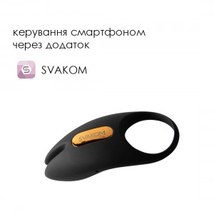 Эрекционное виброкольцо Svakom Winni 2, управление со смартфона, пульт ДУ.