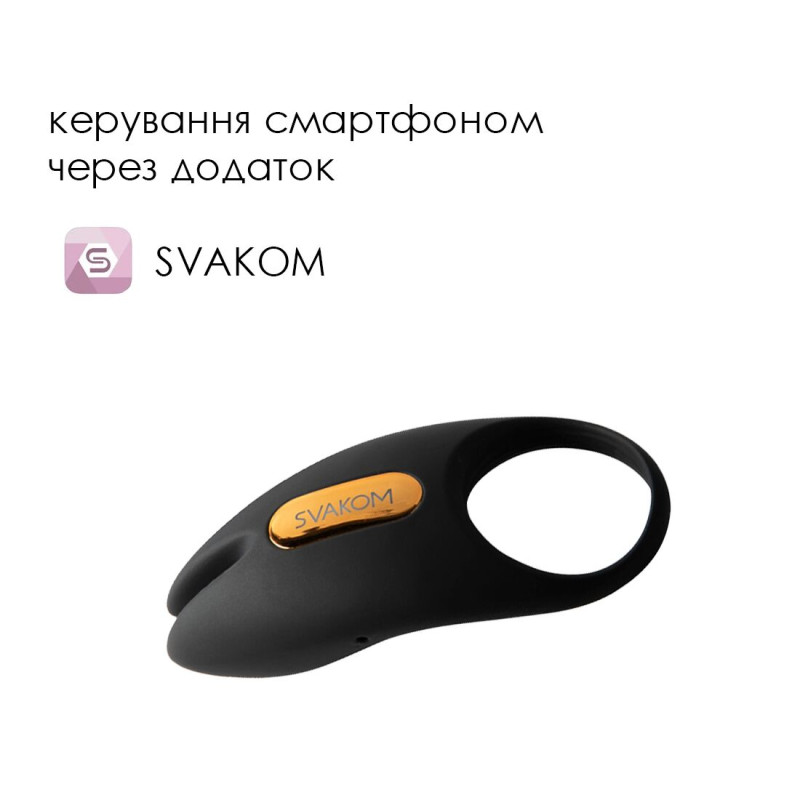 Эрекционное виброкольцо Svakom Winni 2, управление со смартфона, пульт ДУ. Эрекционное виброкольцо Svakom Winni 2, управление со смартфона, пульт ДУ.