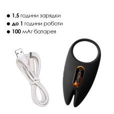 Эрекционное виброкольцо Svakom Winni 2, управление со смартфона, пульт ДУ.
