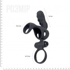 Эрекционное кольцо Adrien Lastic Spartacus R с вибрацией