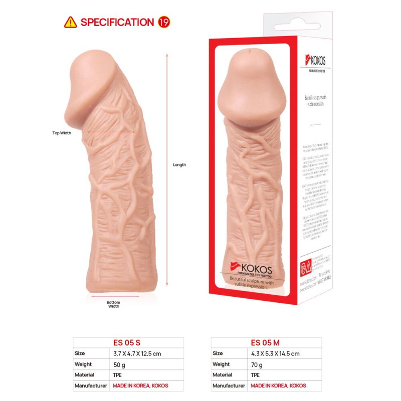Насадка на член Kokos Extreme Sleeve ES.05 размер S Насадка на член Kokos Extreme Sleeve ES.05 размер S