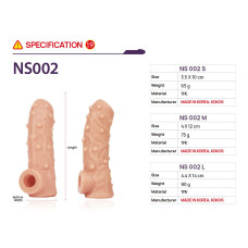 Насадка на член Kokos Nude Sleeve NS 002 L