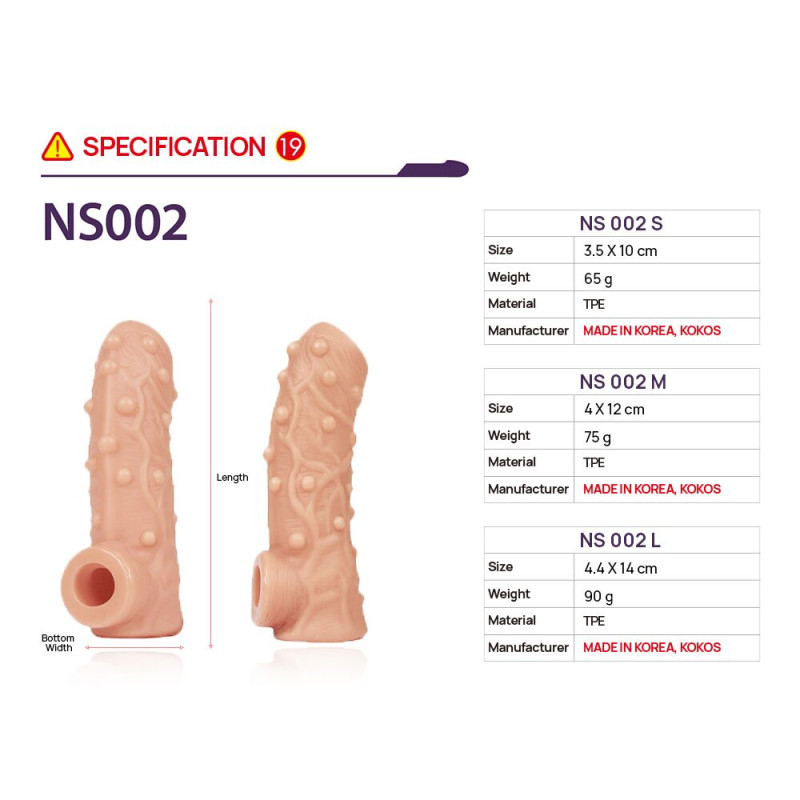 Насадка на член Kokos Nude Sleeve NS 002 L Насадка на член Kokos Nude Sleeve NS 002 L