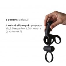 Эрекционное кольцо Adrien Lastic Spartacus R с вибрацией