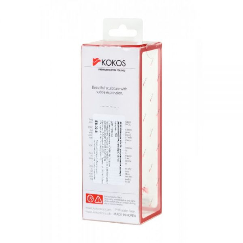 Насадка на пенис Kokos Extreme Sleeve ES-02 размер S Насадка на пенис Kokos Extreme Sleeve ES-02 размер S